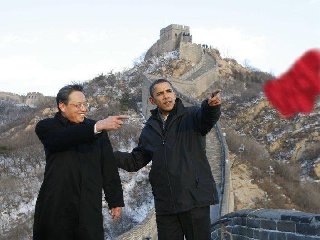 Čínská zeď "Co to tady máte,chlapi?" ..čínština není úplně srozumitelná, tak prominete jen krátký nadpis. Vůbec nevíme o čem ten článek je :-))